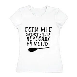 Надпись другая