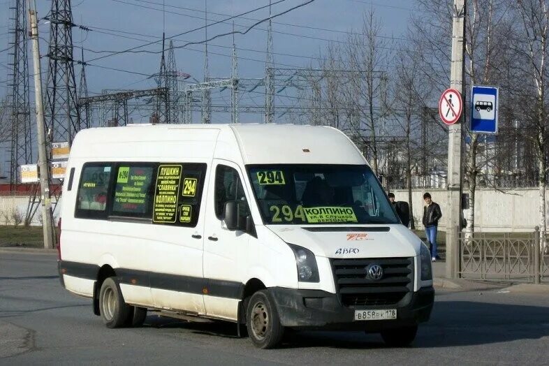 Маршрутка александровская. 294 маршрутка. автобус 76 спб. пушкин колпино автобус. автобус 294 спб.