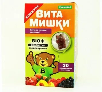 Витамишки отзывы для детей