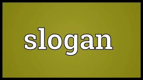 Гласит слоган