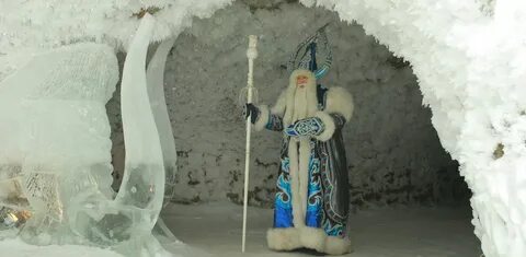 Резиденция чысхаана