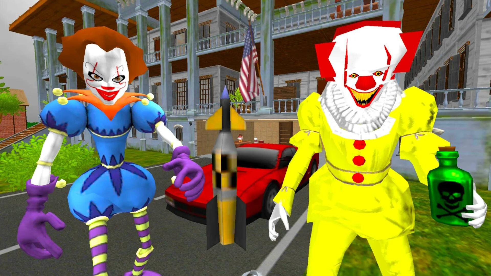 Играть клоуна 2