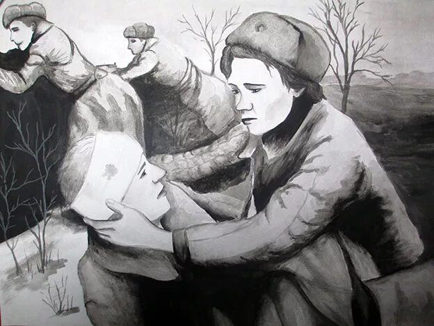 великая тема искусства