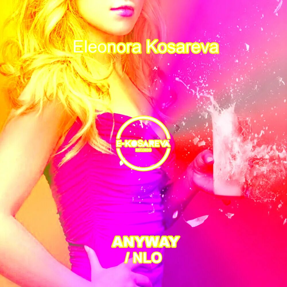 E rotic dr love eleonora kosareva remix. Eleonora Kosareva. Eleonora песня.