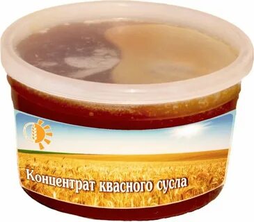 Экстракт сусла