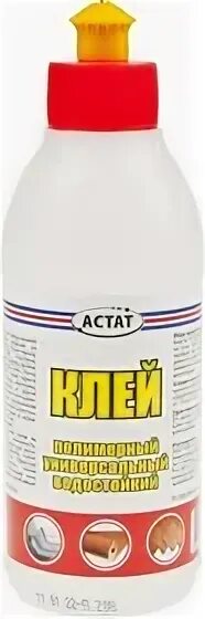 Клей 250. Клей момент пва столярный. 3 кг. Клей "момент столяр" 250 гр. Клей пва "момент" супер 250г.