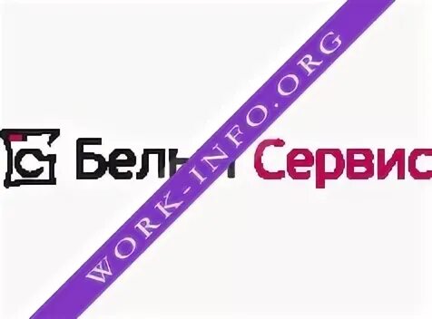 Сц белая