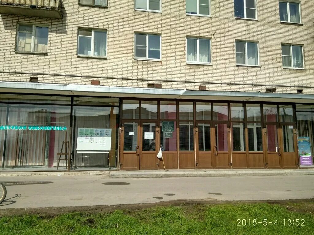 Ветеранов 155 спб. Проспект ветеранов 42. Ветеранов 155 спб. Ветеранов 155 на карте. Спб проспект ветеранов 141 корпус 1.
