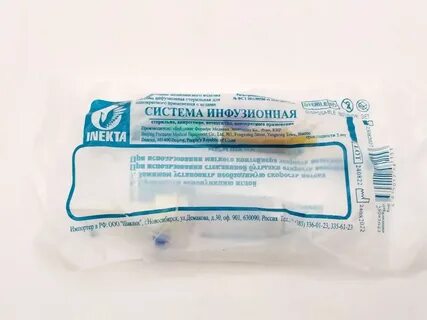 Система д 25