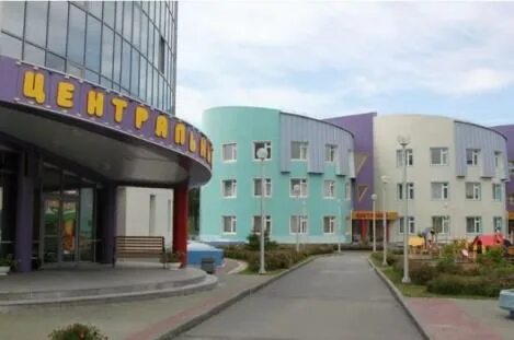 8 сад солнышко