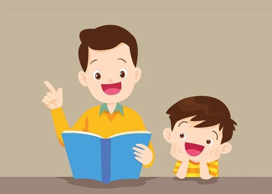 My father read reads