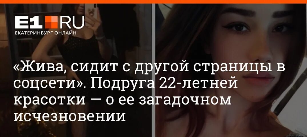 Дорога на озеро хурла кель. Озеро туманлы-кель в домбае. Туманлы кель летом. Теберда озеро туманлы кель. Озеро хурла-кёль на карте.