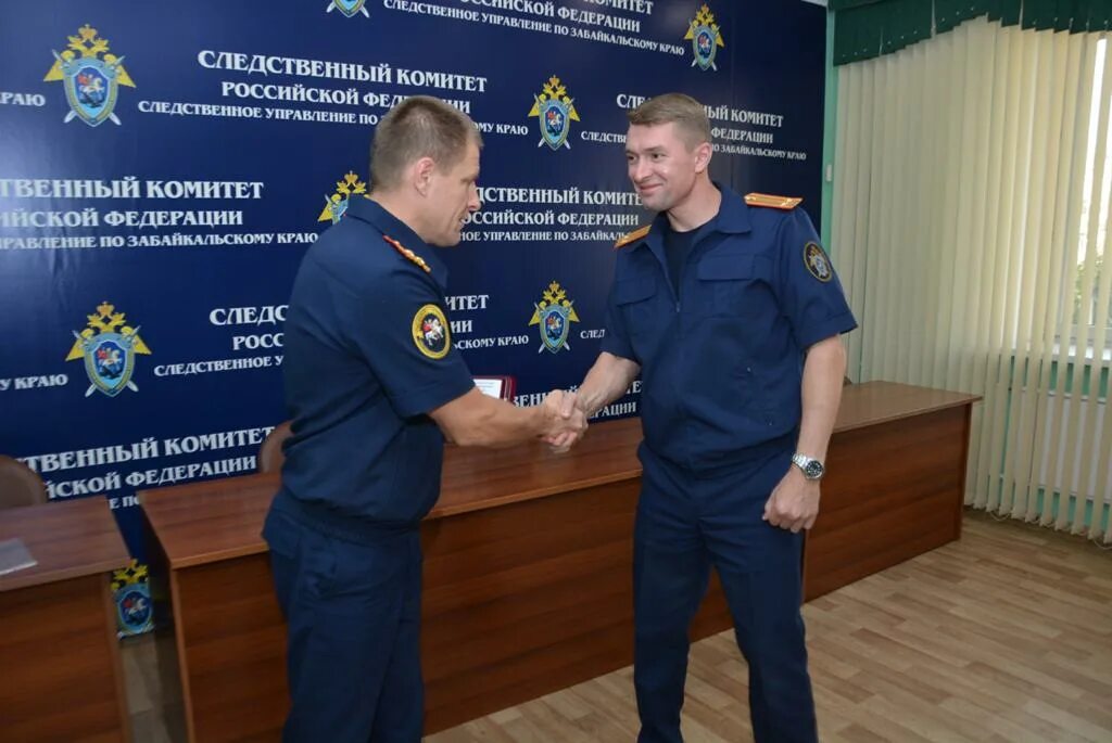 Скр список