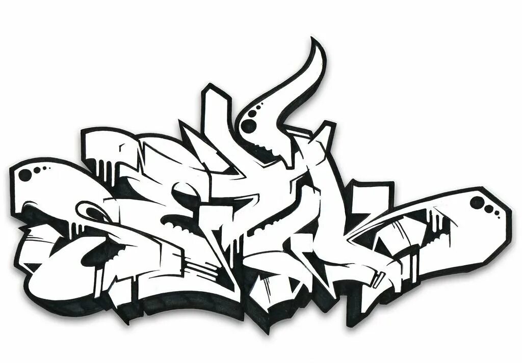 Граффити черно белое. Черно белое граффити на стене. Граффити надписи вектор. Граффити на стене. Чб граффити.