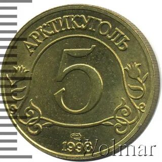 Год знака 1998