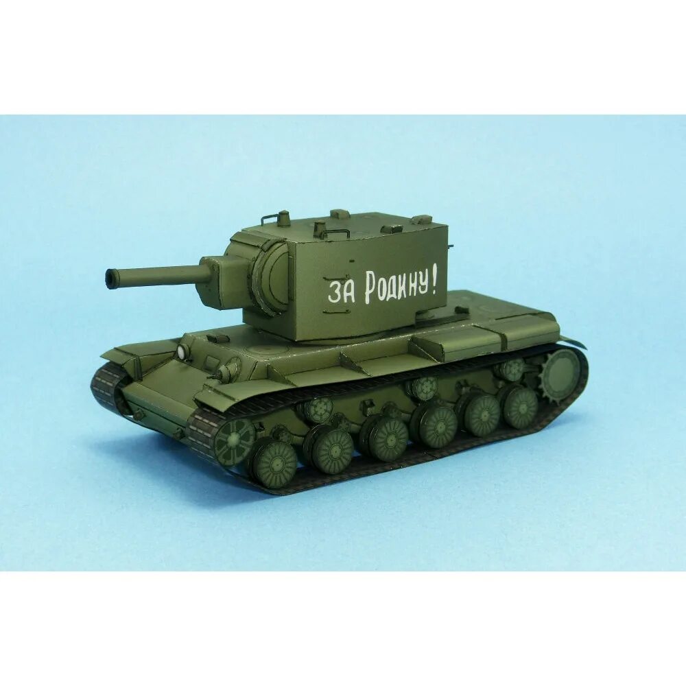 сделай 44. 44. сделай 44. кв-2 танк. т-34-85 д-5т.