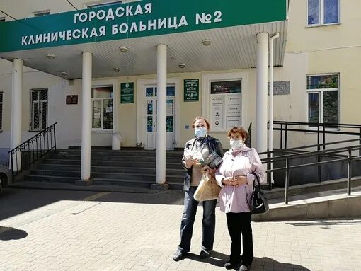 4 городская больница ижевск. Городская клиническая больница 4 Ижевск. Республиканская клиническая инфекционная больница, Ижевск. Городская клиническая больница 2. ГКБ № 2 Ижевск.