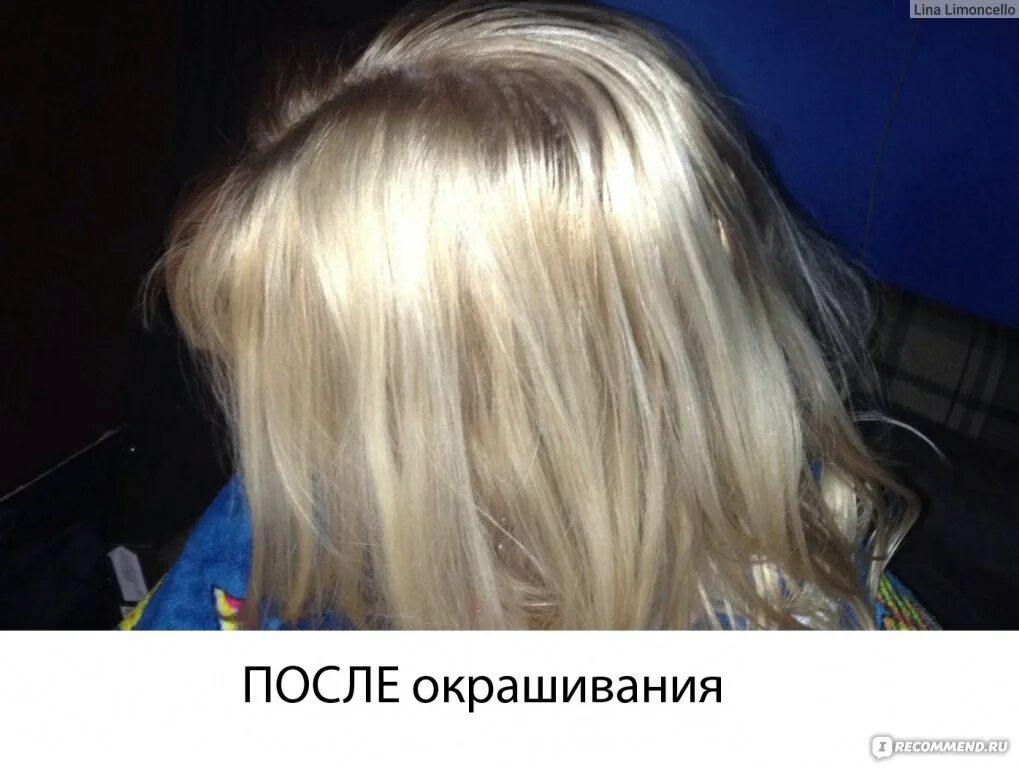 Бытовая краска блонд. Краска блонд закрашивающая седину. солнечный пляж картинки седые как закрасить гарньер.