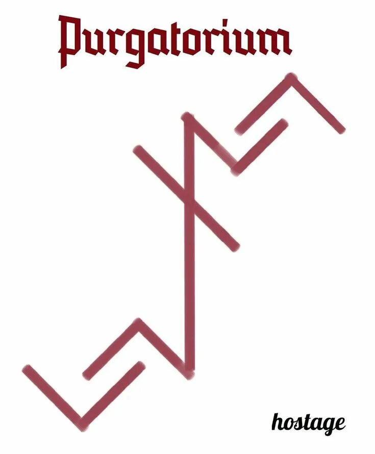 Руническая чистка. Руническая чистка от негатива. Рунический став на очищение. Рунический став чистка. Рунный став чистка