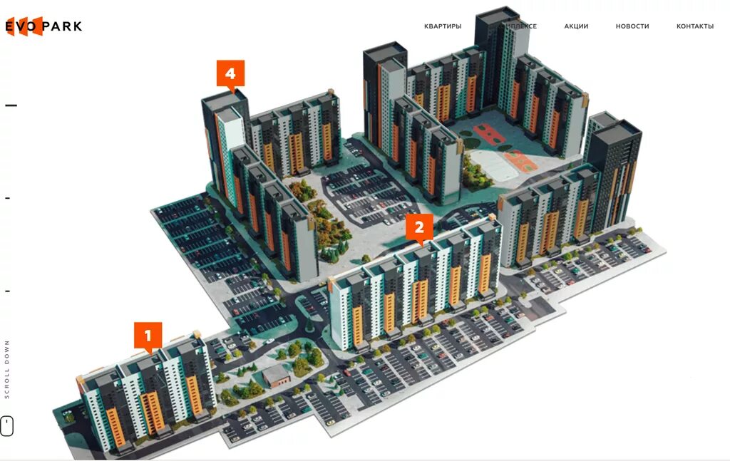 Эво парк челябинск. Эво парк. Эво парк планировки. Эво парк Челябинск планировки.