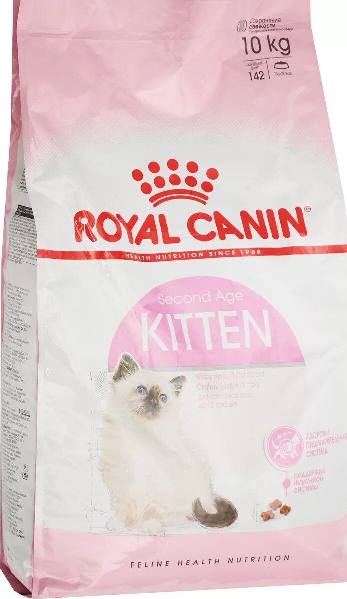 Royal canin kitten (10 кг). Роял канин 10. Роял канин 10. Royal canin sterilised 37 10 кг. Корм роял канин киттен.
