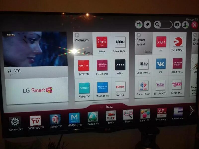 Как установить рутуб на телевизор. Смарт тв lg okko. окко lg smart tv. lg телевизор смарт тв. плей маркет на телевизор lg.