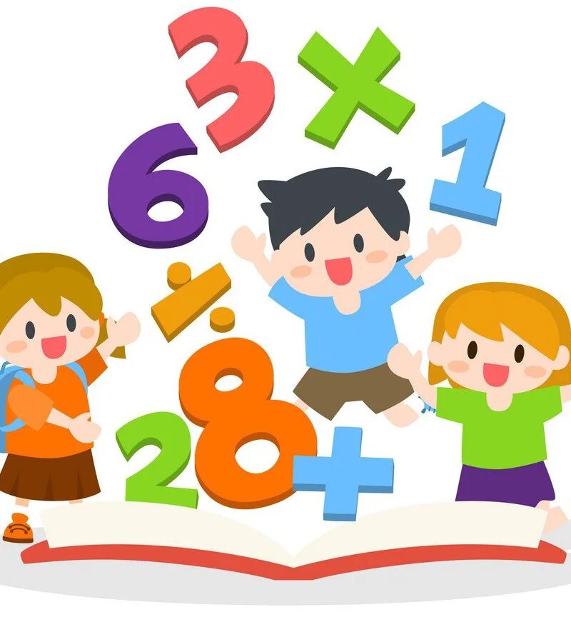 Рисунки для математики. Математика началка. Математика началка. Математические картинки для презентаций. Математика началка.