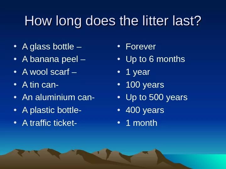 How long do you work here. Long перевод. last перевод. how long did. how long does litter last.