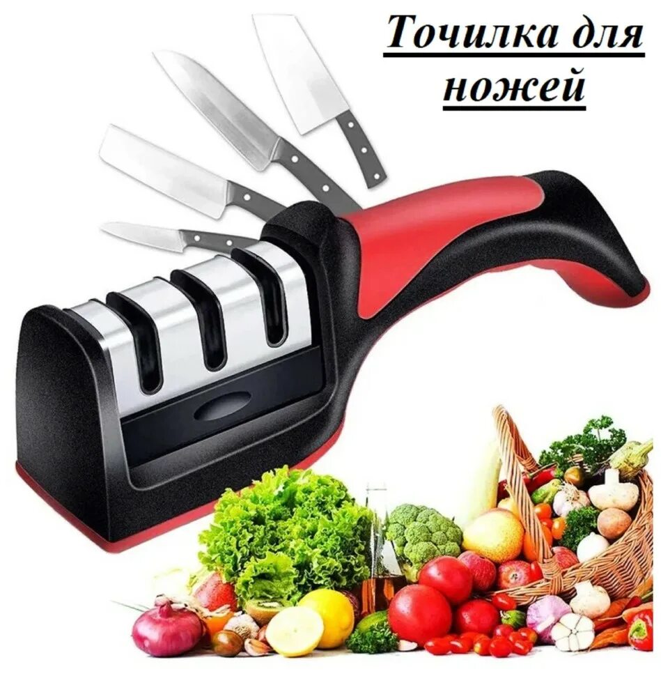 Ножеточка sharpener hck-168. Knife sharpener точилка для ножей. + керам. Ножеточка sharpener hck-168. Озон точилка для ножей.