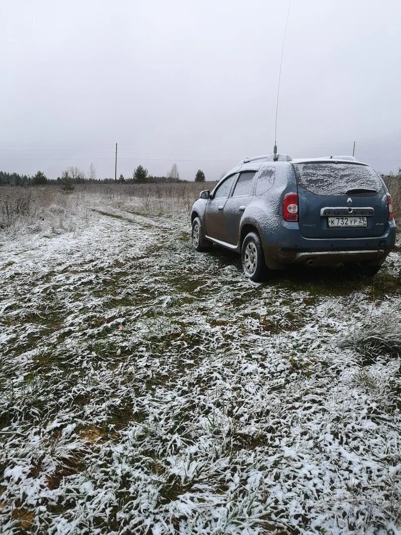Где в области выпал снег. Снег в Кировской области. Выпал снег в октябре 2021. Снеговой район Кировская область. Опарино выпал снег.