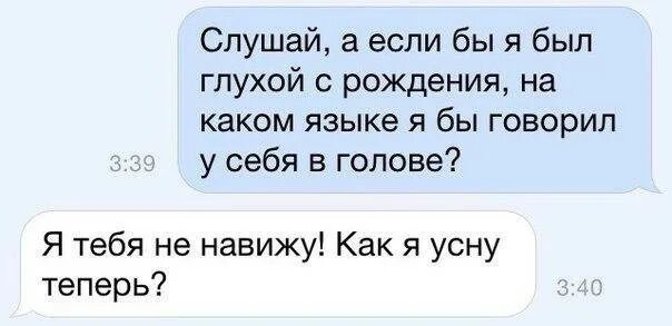 Даже слов нету. В русском языке нет слова нету и шо. ну нету и нету. слово нету есть или нет. нету есть такое слово в русском языке.