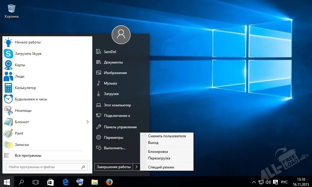 Startisback windows 11. Startisback windows 11. Классическое меню пуск для windows 11. Windows 11 вернуться к классическому пуску. Меню «пуск».
