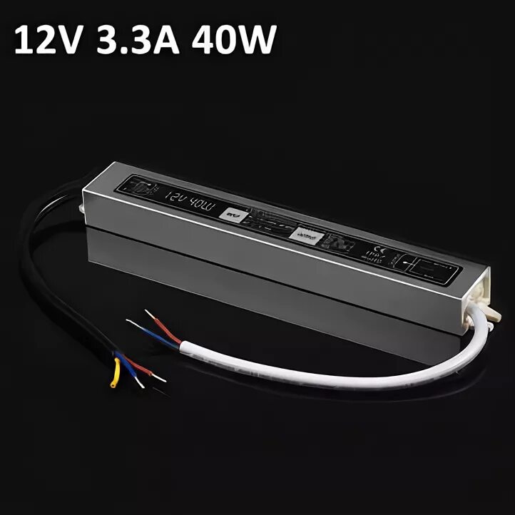 Conversion kit power led 8 40w ip20. Блок питания 12v 40w ip67 general gdli-40-ip67-12. блок питания 12в 60вт ip67. блок питания 12v 150w ip67. led waterproof power supply ip67.