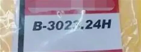 0 55 24