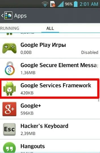 Google services samsung