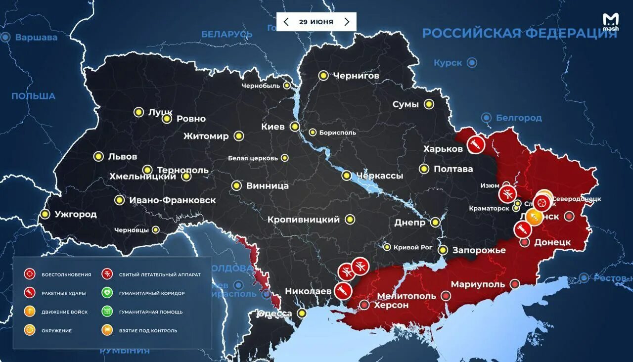Сколько процентов украины заняли российские войска