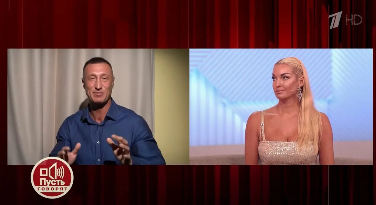 Поженимся с волочковой. Давай поженимся с волочковой. давай поженимся волочкова 2025 год. давай поженимся с волочковой 2025.