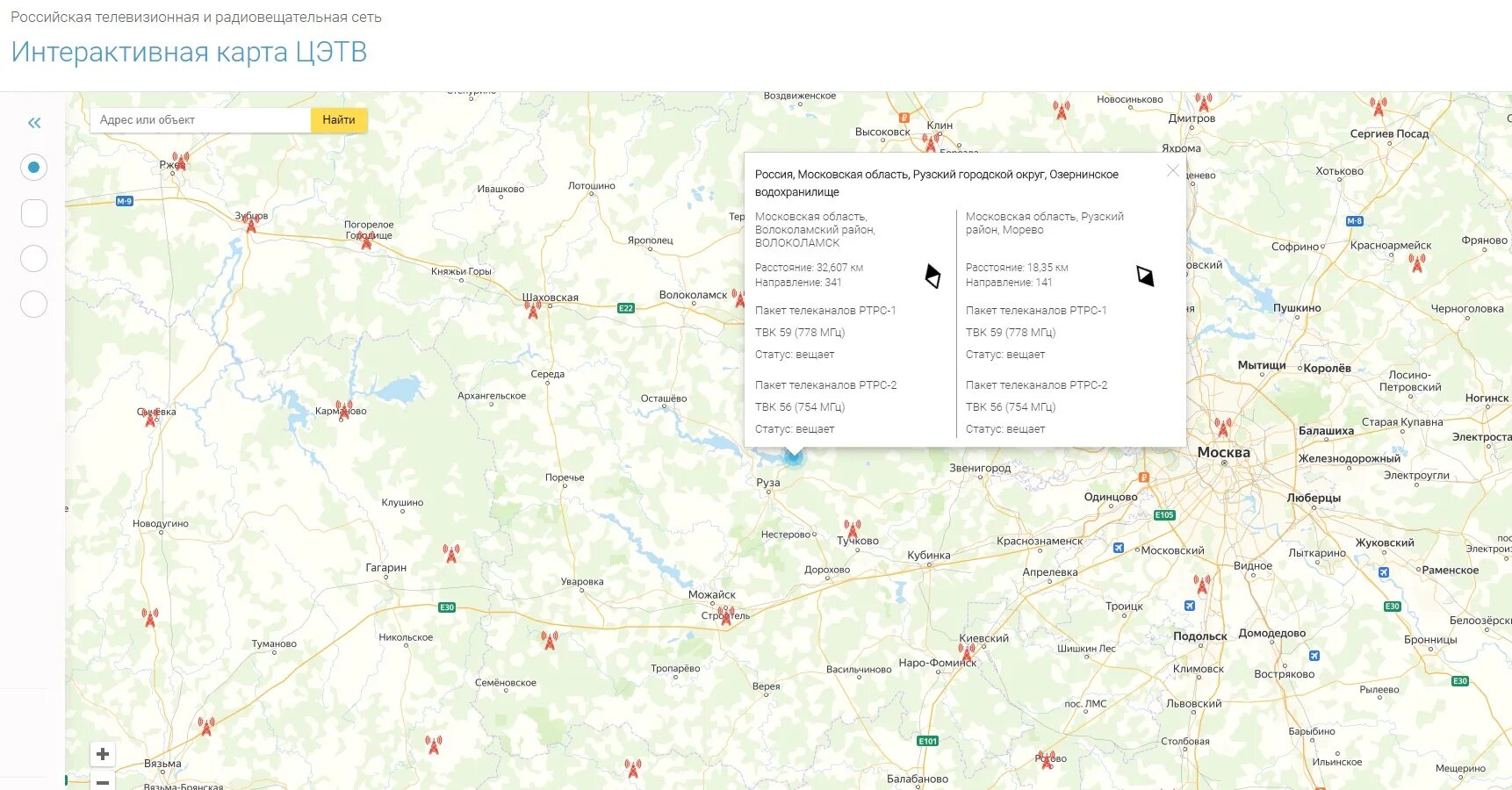 Бесплатные каналы в московской области. Интерактивная карта ЦЭТВ Калужская область. Карта цифрового ТВ Московской области. Интерактивная карта ЦЭТВ Краснодарский край. Интерактивная карта ЦЭТВ Башкортостан.