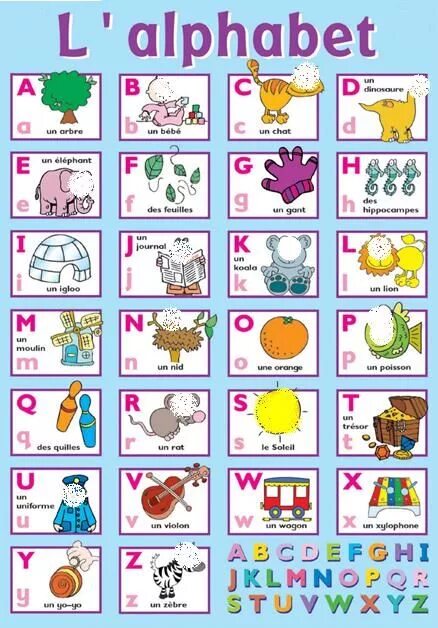L alphabet. Французский алфавит. французский алфавит для детей. alphabet du français. игры. alphabet de francais.