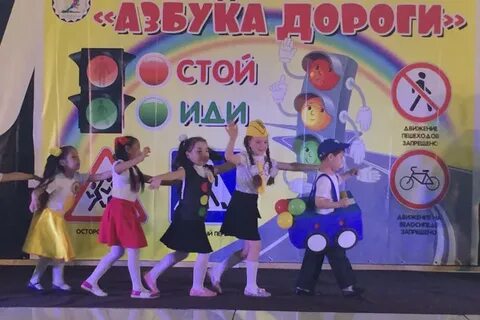 Азбуки конкурсы