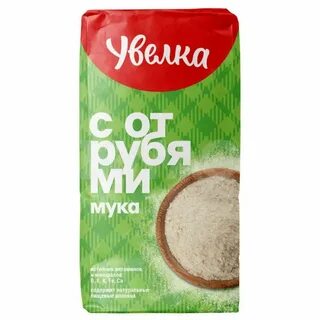 Мука увелка
