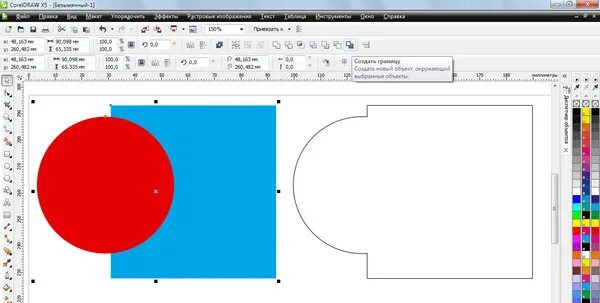 Как отзеркалить в кореле. Как в ворде сделать зеркальное отражение картинки. Кнопка в coreldraw. Тень в кореле от картинки. Как отзеркалить в кореле.