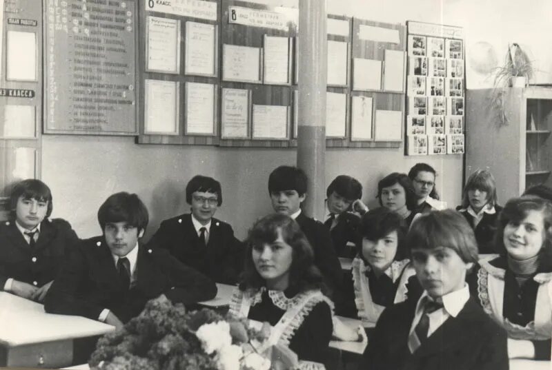 германия потсдам школа 3. школа 15 дрезден выпуск 1986 года. школы гсвг. школа 113 гсвг берлин сайт. школа гсвг 85.