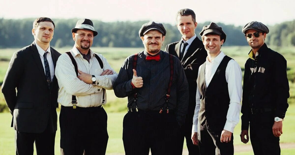 Морале семь. Sweet hot jazz band. че морале. джаз группа спб. чё морале группа.