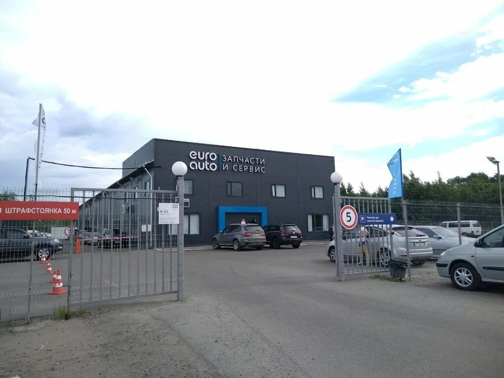 Большевиков 42 санкт петербург. Проспект большевиков 42к2. Большевиков 42 санкт петербург. Большевиков 42 санкт петербург. Бош дизель сервис спб большевиков 42.