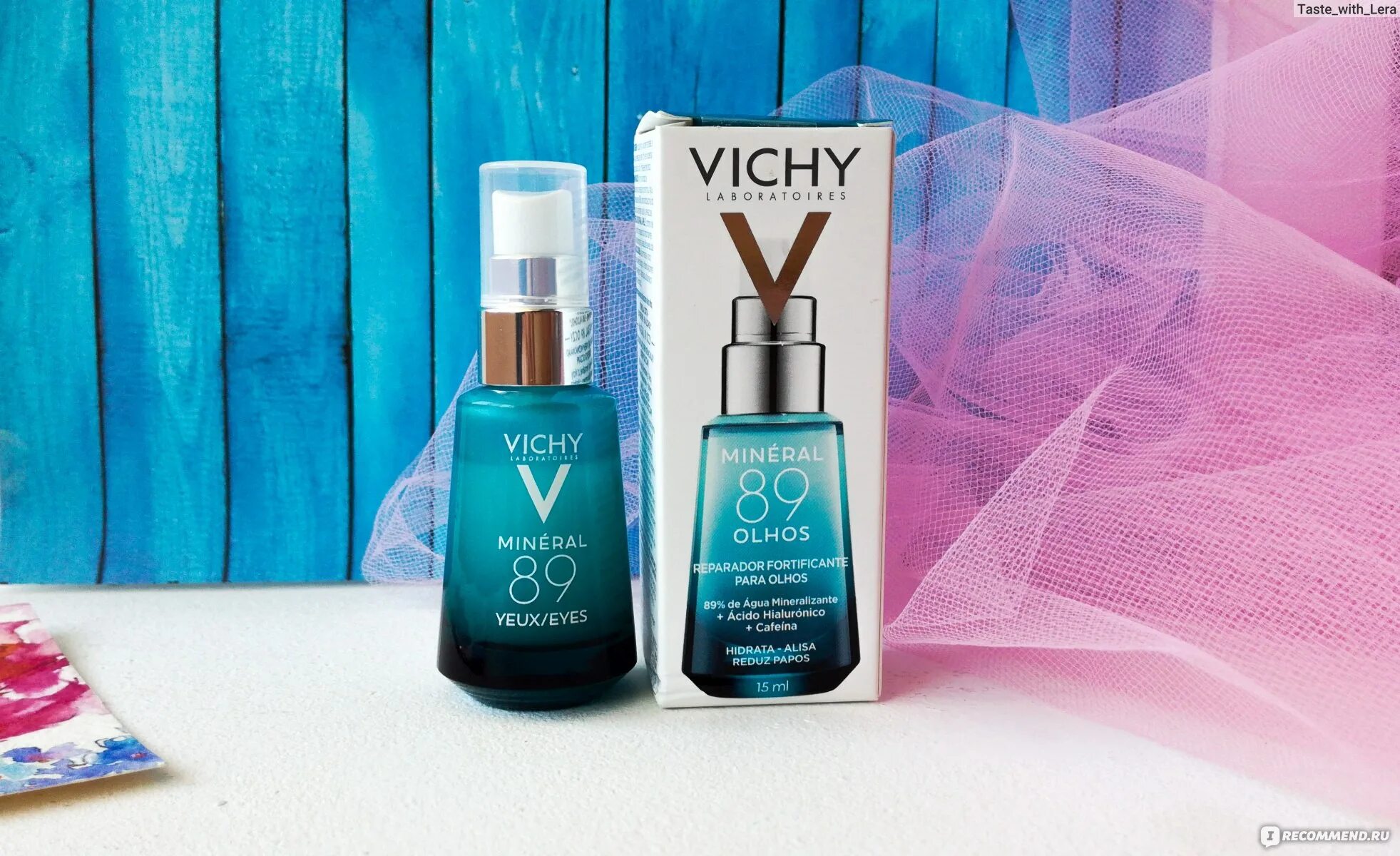 Vichy mineral 89 крем увлажняющий