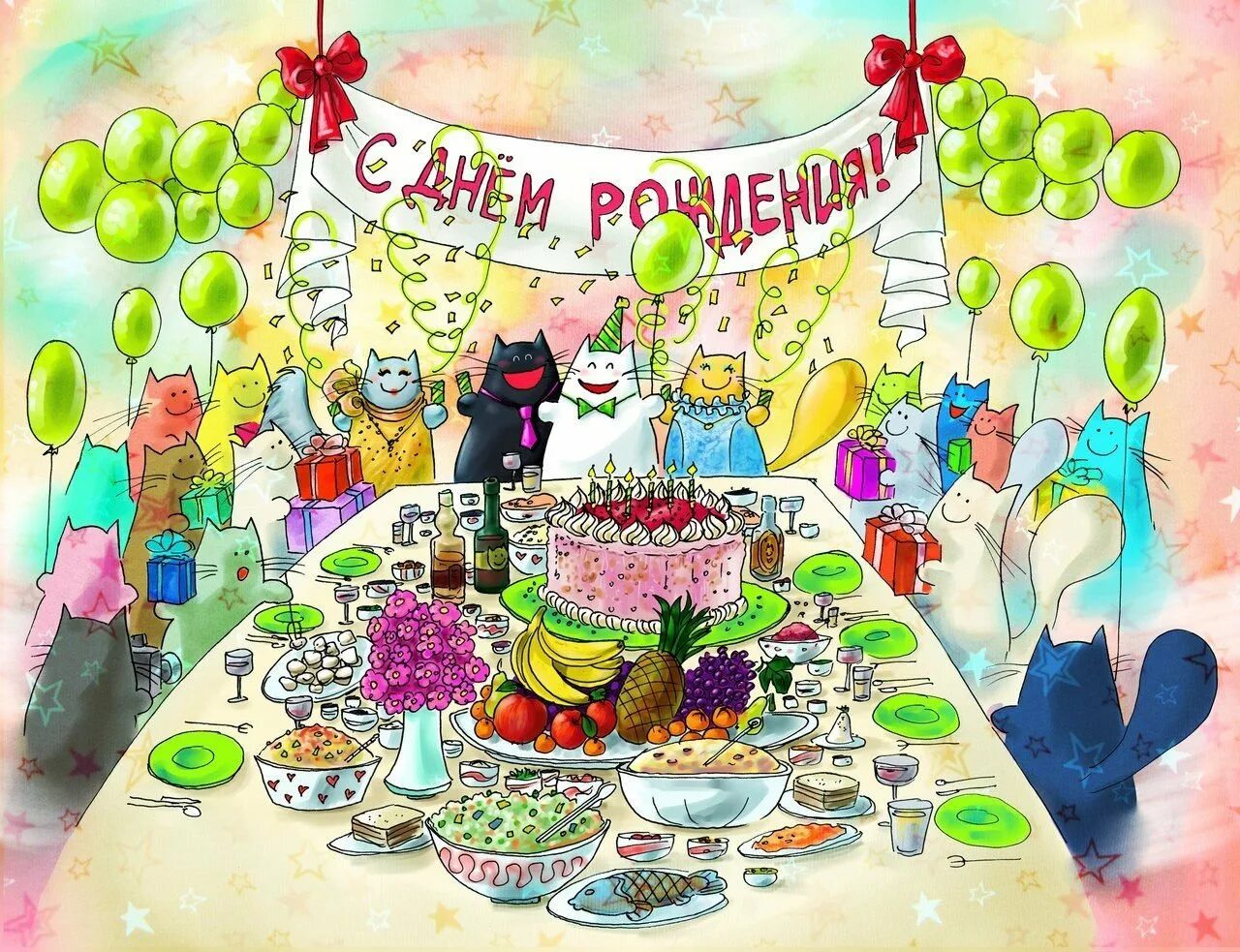 Поздравления с днём начальнику. С днём рождения фира. С днем рождения отдела. С днем рождения отдела. С днем рождения коллеге.