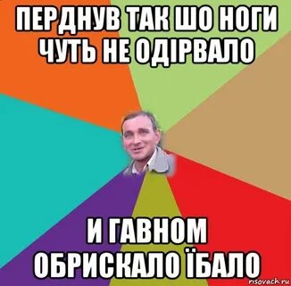 Она пукает и писает