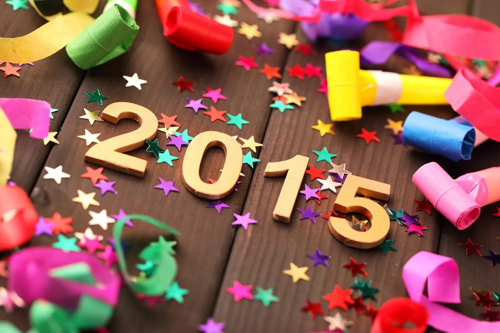 Когомологии нулевые мем. Картинки новый год 2015. 2015 год 21 век. 2015 надпись. 2015 год 21 век.