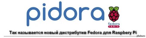 Original pidors